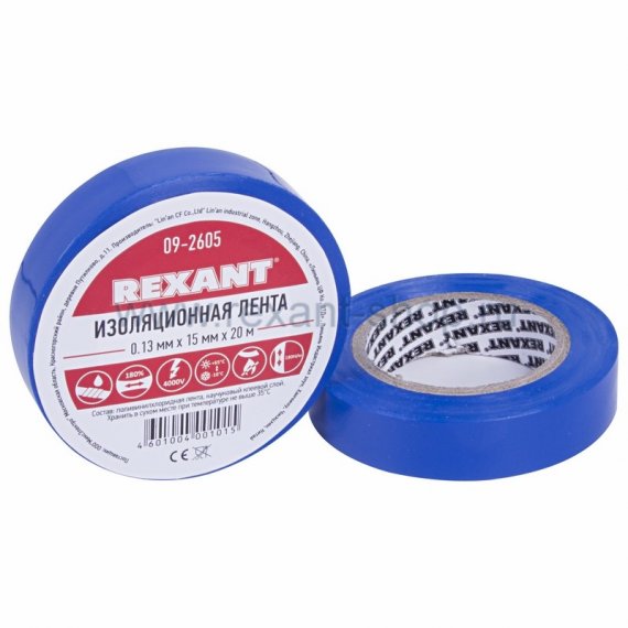 Фотография товара 'Rexant Изолента 15мм х 20м 09-2605'