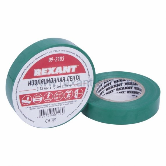 Фотография товара 'Rexant Изолента 15мм х 25м 09-2103'