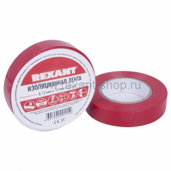 Фотография товара 'Rexant Изолента 15мм х 25м 09-2104'