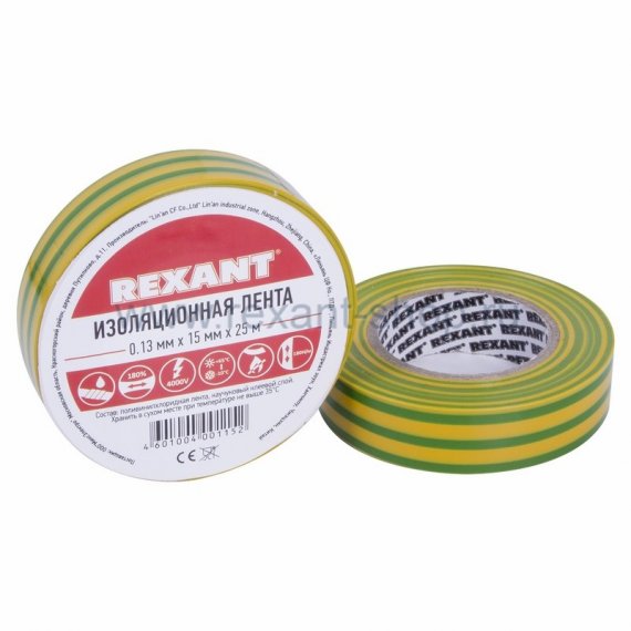 Фотография товара 'Rexant Изолента 15мм х 25м 09-2107'