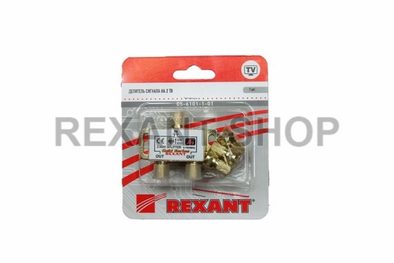 Фотография товара 'Rexant ДЕЛИТЕЛЬ ТВ краб 5-1000 МГц 05-6101'
