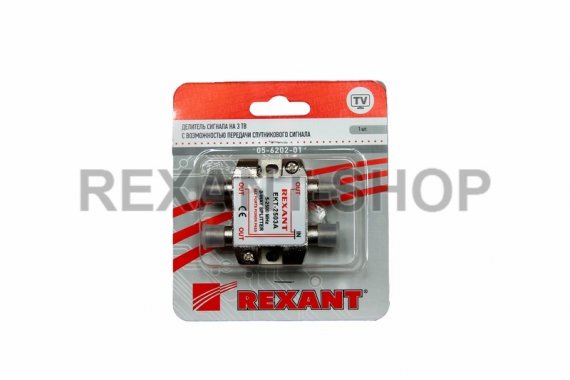 Фотография товара 'Rexant ДЕЛИТЕЛЬ ТВ краб 5-2500 МГц 05-6202'