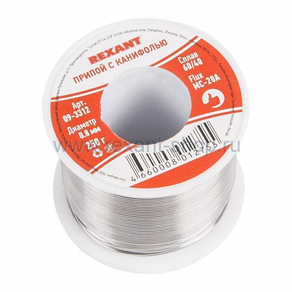 Фотография товара 'Rexant Припой с канифолью 250 гр. d=0.8 мм 09-3312'