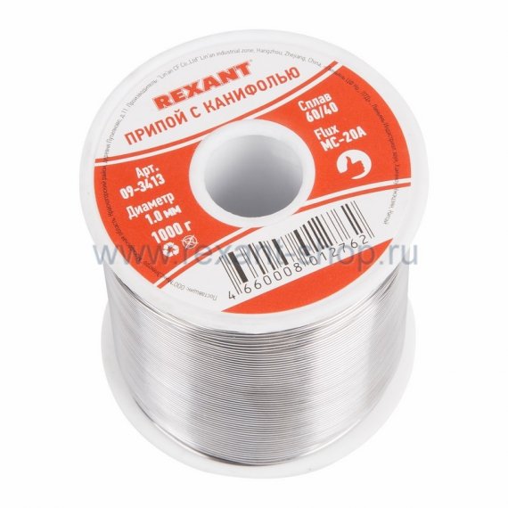 Фотография товара 'Rexant Припой с канифолью 1000 гр.d=1.0 мм 09-3413'