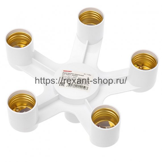 Фотография товара 'Rexant Разветвитель цокольный Е27-5хЕ27 , 11-8865'