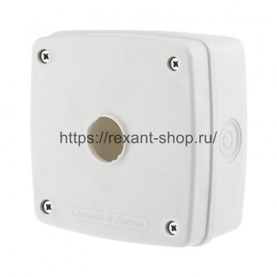 Фотография товара 'Rexant Коробка монтажная для камер видеонаблюдения 140х140х66 мм, 28-4010'