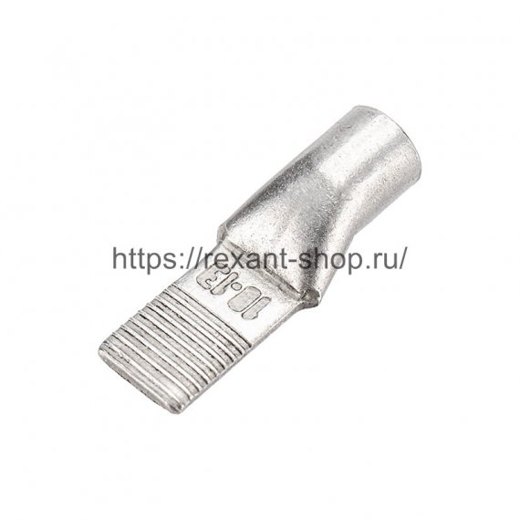 Фотография товара 'Rexant Наконечник штифтовой луженый НШМЛ 10-5,5х13, 07-8461'