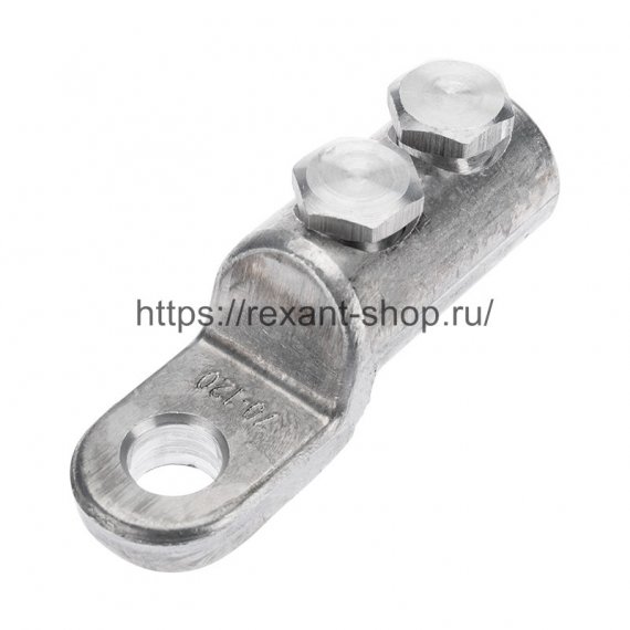 Фотография товара 'Rexant Наконечник болтовой 2НБ-2-005 (70-120), 07-4118'