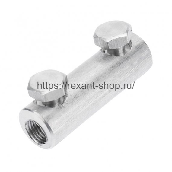 Фотография товара 'Rexant Соединитель болтовой 2СБ-0-005 (10-25), 07-4123'