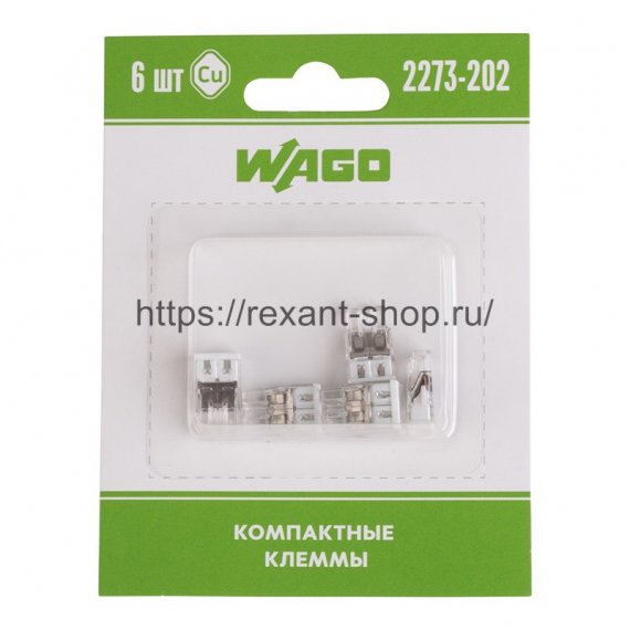 Фотография товара 'Rexant Компактная 2-проводная клемма, 07-5131-06'