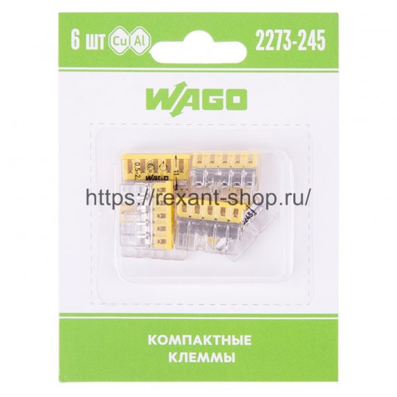 Фотография товара 'Rexant Компактная 5-проводная клемма, 07-5144-06'