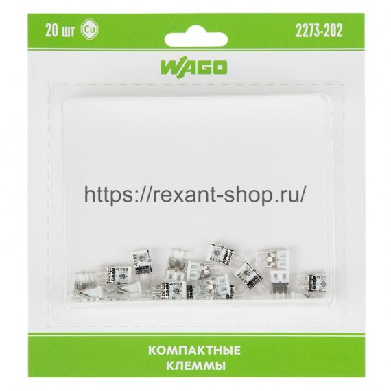 Фотография товара 'Rexant Компактная клемма 2-х проводная, 07-5131-20'