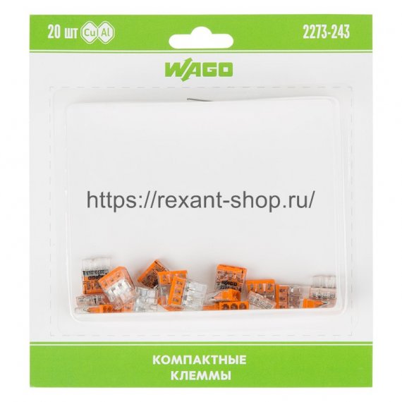 Фотография товара 'Rexant Компактная клемма 3-х проводная, 07-5142-20'