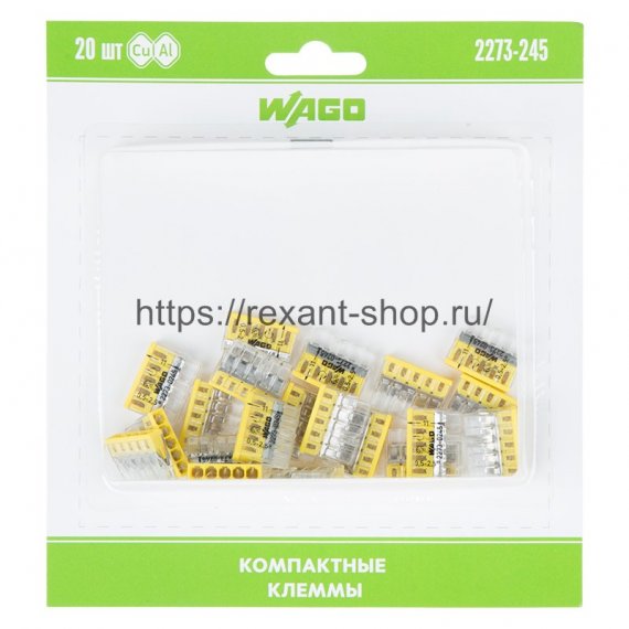 Фотография товара 'Rexant Компактная клемма 5-х проводная, 07-5144-20'