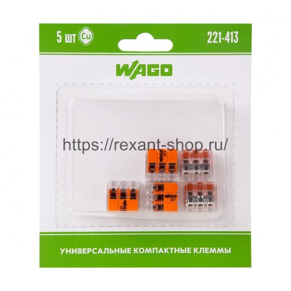 Фотография товара 'Rexant Универсальная 3-х проводная клемма, 07-5163-05'