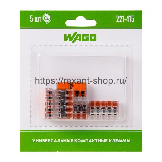 Фотография товара 'Rexant Универсальная 5-х проводная клемма, 07-5165-05'