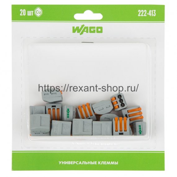 Фотография товара 'Rexant Универсальная клемма 3-х проводная, 07-5153-20'