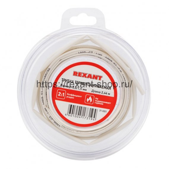 Фотография товара 'Rexant Трубка термоусаживаемая 3,0/1,5 мм, 29-0001'