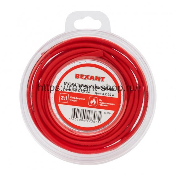 Фотография товара 'Rexant Трубка термоусаживаемая 3,0/1,5 мм, 29-0004'