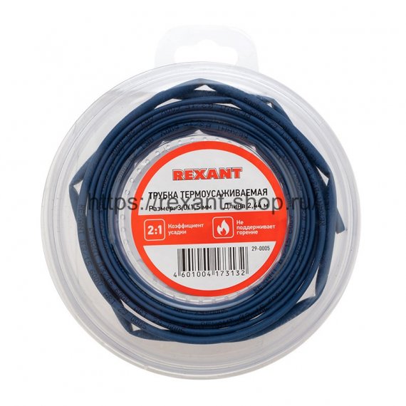 Фотография товара 'Rexant Трубка термоусаживаемая 3,0/1,5 мм, 29-0005'