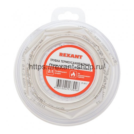Фотография товара 'Rexant Трубка термоусаживаемая 4,0/2,0 мм, 29-0011'