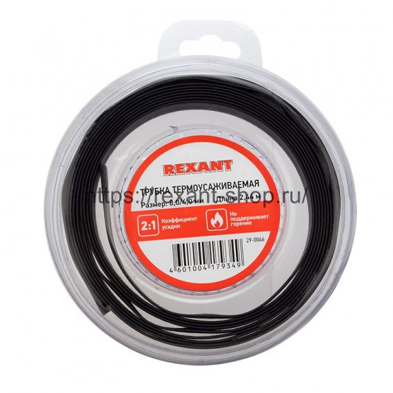 Фотография товара 'Rexant Трубка термоусаживаемая 8,0/4,0 мм, 29-0046'