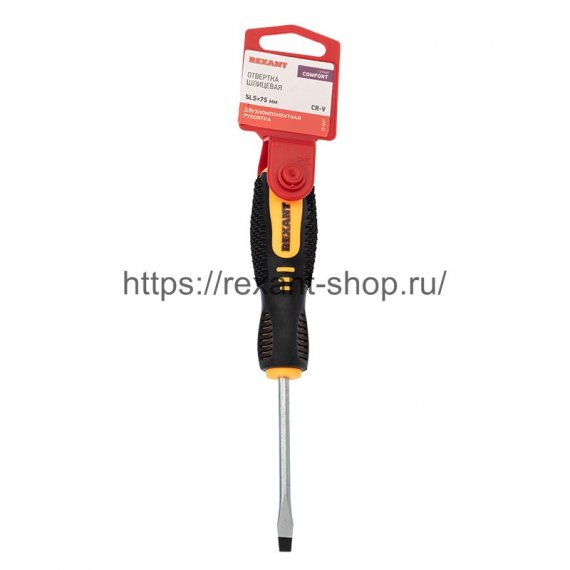 Фотография товара 'Rexant Отвертка шлицевая SL 5х75 мм, двухкомпонентная рукоятка, 12-6427'