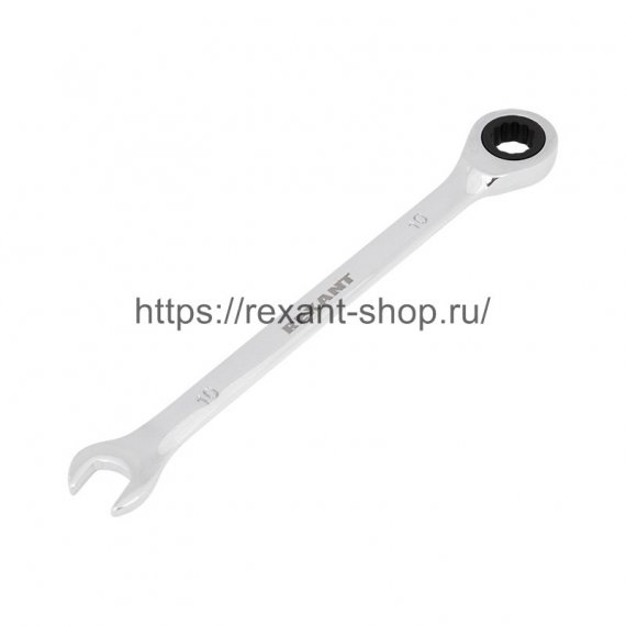 Фотография товара 'Rexant Ключ комбинированный трещоточный REXANT 10 мм, CrV, 12-5805-1'