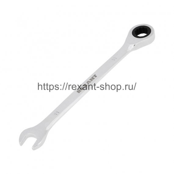 Фотография товара 'Rexant Ключ комбинированный трещоточный REXANT 11 мм, CrV, 12-5806-1'