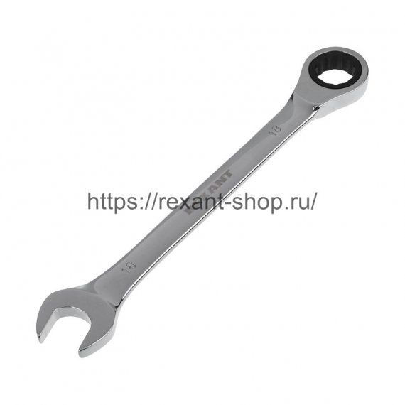 Фотография товара 'Rexant Ключ комбинированный трещоточный REXANT 18 мм, CrV, 12-5819-1'