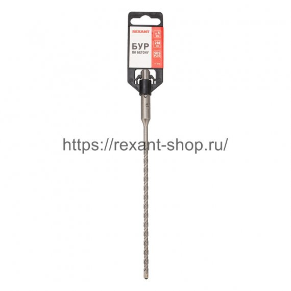 Фотография товара 'Rexant Бур по бетону 5х210 мм SDS PLUS, 91-0830'