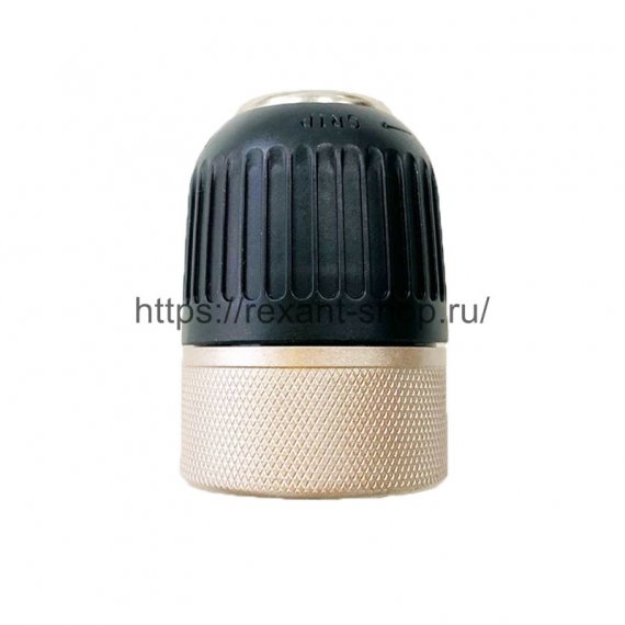 Фотография товара 'Rexant Патрон сверлильный быстрозажимной двухмуфтовый 2.0-13.0 мм 1/2-20UNF, 92-0501'