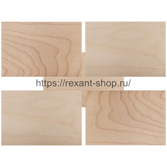 Фотография товара 'Rexant Доски для выжигания, «Набор творческий» (без рисунка), 148х210 мм (А5), 12-0940'