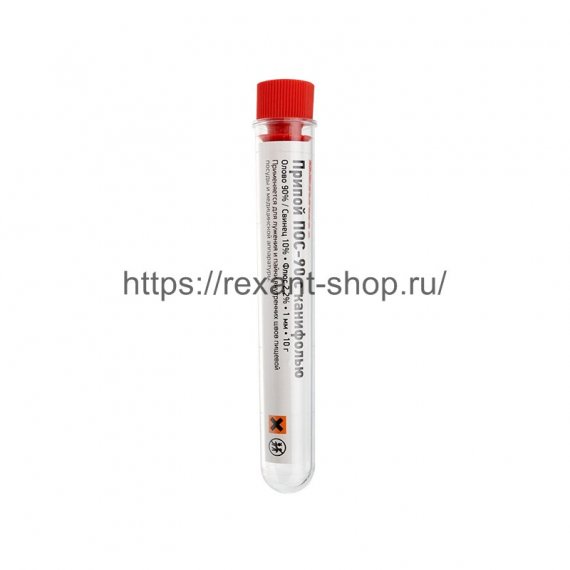 Фотография товара 'Rexant Припой с канифолью ПОС-90 , 10 г, ?1.0 мм, 09-3102'