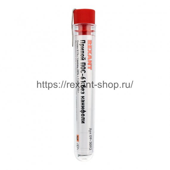 Фотография товара 'Rexant Припой без канифоли ПОС-61 , 10 г, ?1.0 мм, 09-3093'