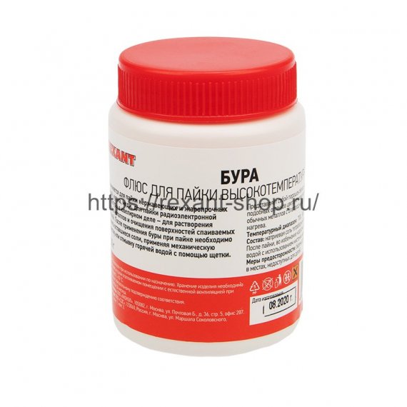 Фотография товара 'Rexant Флюс для пайки , БУРА, 100 г, 09-3657'