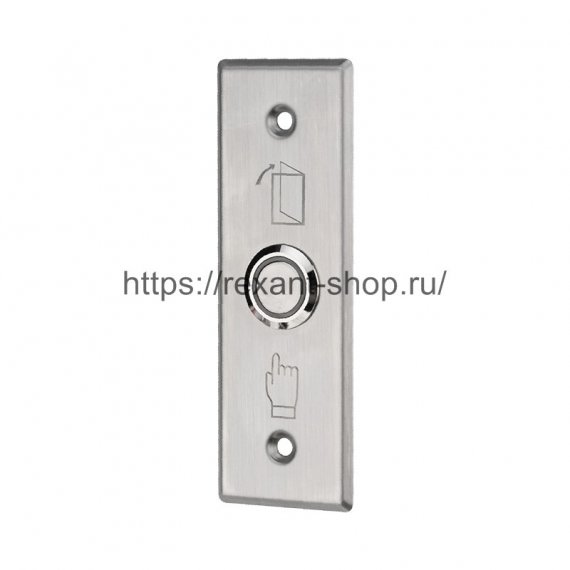 Фотография товара 'Rexant Кнопка «Выход» металлическая с подсветкой SB-60 врезного типа, 45-0961'