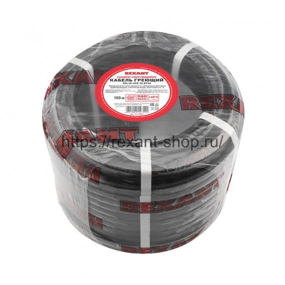 Фотография товара 'Rexant Кабель греющий саморегулирующийся экранированный SRL30-2CR (30 Вт/1 м), 51-0206'