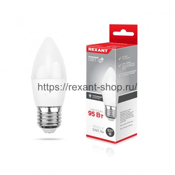 Фотография товара 'Rexant Лампа светодиодная Свеча (CN) 11,5 Вт E27 1093 Лм 6500 K, 604-206'