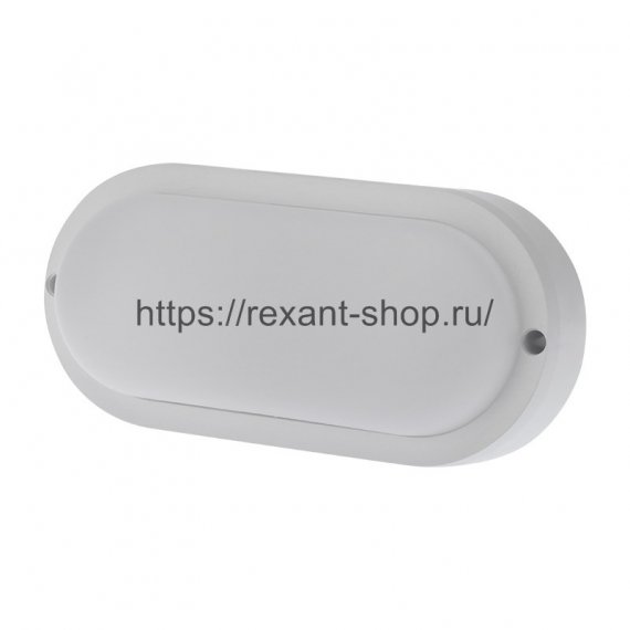 Фотография товара 'Rexant Светильник светодиодный пылевлагозащищенный ЖКХ-01 овал 12 Вт 1000 Лм IP65 177 мм 6500 K с микроволновым датчиком движения, 607-209'