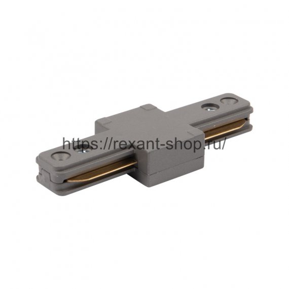 Фотография товара 'Rexant Коннектор для однофазного шинопровода I-образный, 612-017'