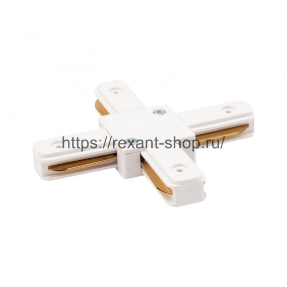 Фотография товара 'Rexant Коннектор для однофазного шинопровода X-образный, 612-007'