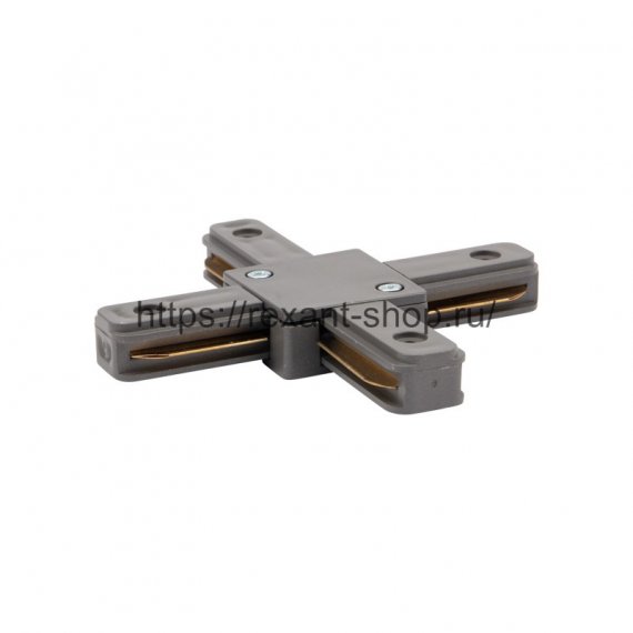 Фотография товара 'Rexant Коннектор для однофазного шинопровода X-образный, 612-020'