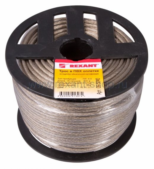 Фотография товара 'Rexant Трос стальной в ПВХ изоляции 09-5240'