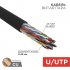 Фотография товара 'Rexant 01-1122-R Кабель витая пара U/UTP, CAT 5е, PE, 25PR, 24AWG'