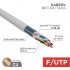 Фотография товара 'Rexant 01-1202-R Кабель витая пара F/UTP, CAT 5е, PVC, 10PR, 24AWG'