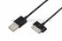 Фотография товара 'Rexant USB кабель для iPhone 4/4S 18-1124'