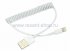 Фотография товара 'Rexant USB кабель для iPhone 5/5S 18-4202'