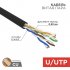 Фотография товара 'Rexant 01-0065 Кабель витая пара U/UTP, CAT 5e, ZH нг(А)-HF, 4PR, 24AWG'