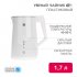 Фотография товара 'Rexant HLS-K-102 Умный Wi-Fi чайник пластиковый с откидной крышкой'